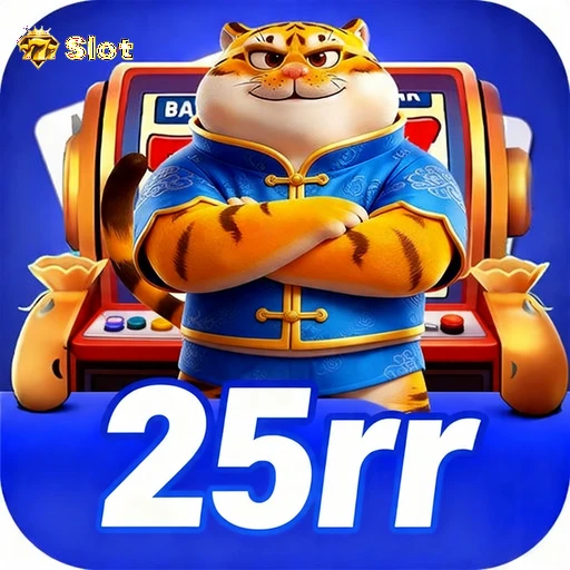 25rr Logo